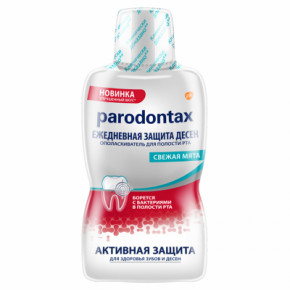     Parodontax    500  (5054563069917)