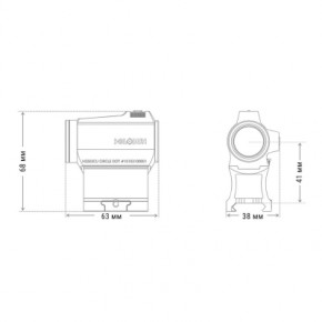  Holosun HE503CU-GR (747023) 7