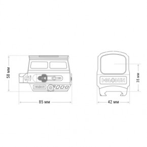  Holosun HE512C-GD (747009) 7