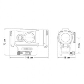  Holosun HE530G-GR (747013) 7