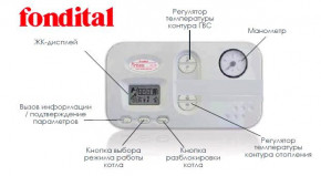  FONDITAL Condensing Antea 3