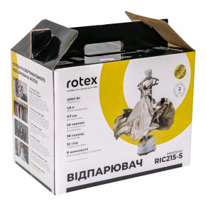 ³ Rotex RIC215-S Prosteam 6