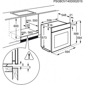   Electrolux OPEB2320R (JN63OPEB2320R)