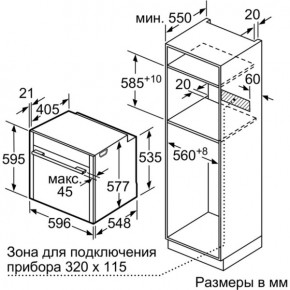   Neff B57CR22N0 9