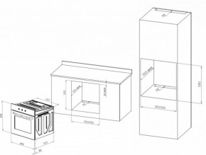     ELEYUS MAGDA 6006 WH 21