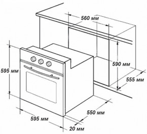   Grunhelm GDG600W 4