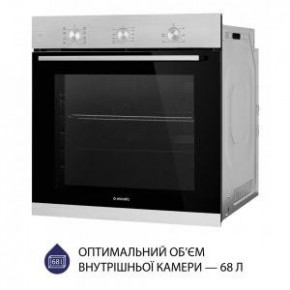    Minola EO 684 INOX 5