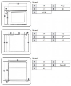   Samsung NV68A1110RB/WT 12