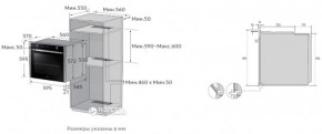   Samsung NV68R1310BB/WT 12