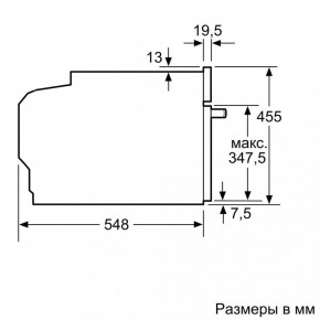   Siemens CD634GAS0 7