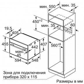   Siemens CD634GAS0 8