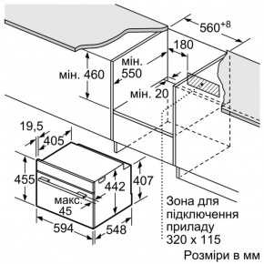   Siemens CM633GBW1 8