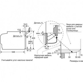   Siemens CS636GBS2 5