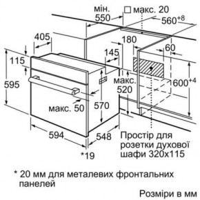   Siemens HB257JYR0Q 5