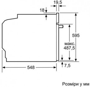    Siemens HB656GHS1 (JN63HB656GHS1) 4