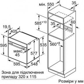    Siemens HB656GHS1 (JN63HB656GHS1) 6