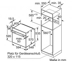   Siemens HR538ABS1 7