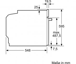   Siemens HR538ABS1 8