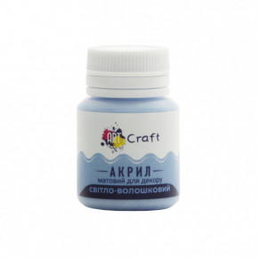      Art Craft AP-5026 20  -