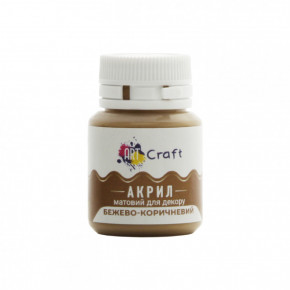      Art Craft AP-5330 20  -