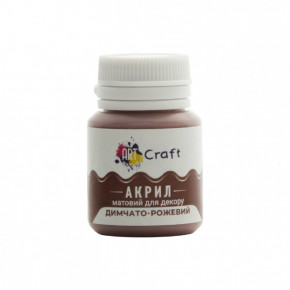      Art Craft AP-5545 20  -