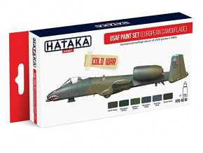     ( ), 6 . Hataka Hobby (HTK-AS10)