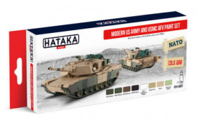         , 8 . Hataka Hobby (HTK-AS67)