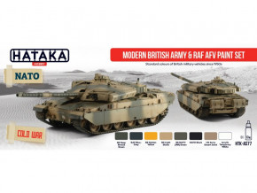     ,   , 8 . Hataka Hobby (HTK-AS77)