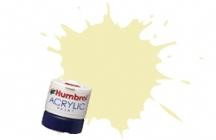   Humbrol    HUM-A041