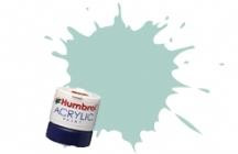   HUMBROL   () Humbrol (HUM-A065)