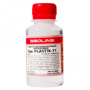    Solins Plastik-71 100 