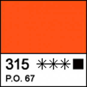     - 46  (352427)