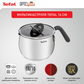  Tefal Opti Space (G7371795) 3