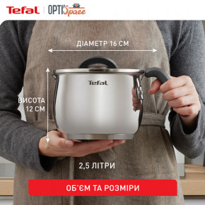  Tefal Opti Space (G7371795) 4