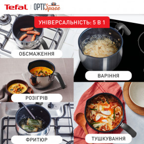  Tefal Opti Space (G7371795) 5