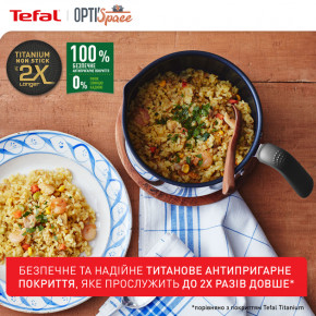  Tefal Opti Space (G7371795) 6