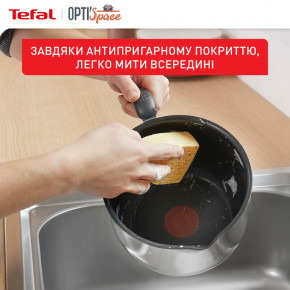  Tefal Opti Space (G7371795) 11