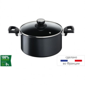  Tefal Unlimited 5.3  Black (G2554672) 7