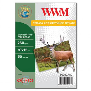  WWM 10x15 (SG260.F50)