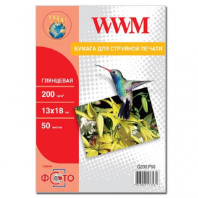  WWM 13x18 (G200.P50) 3