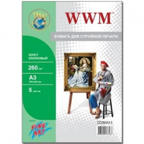  WWM A3 Fine Art (CC260A3.5)