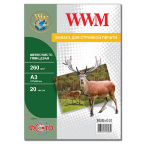  WWM A3 (SG260.A3.20)