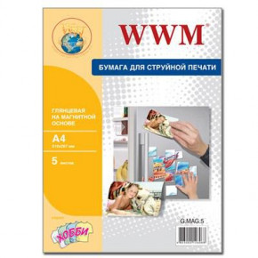  WWM A4 Magnetic (G.MAG.5)