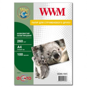  WWM A4 (SS260.100/C)