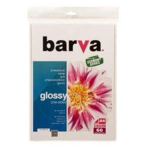  Barva A4 Economy Series (IP-CE200-231)