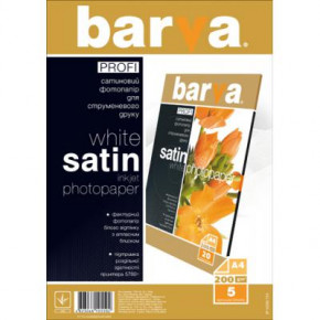  BARVA 10x15 PROFI (IP-BAR-P-R200-163)