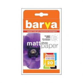  BARVA 10x15 (IP-B190-065)