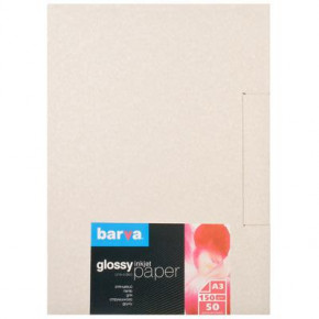  BARVA A3 (IP-BAR-C150-012)