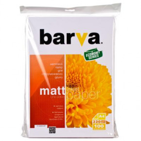  BARVA A4 Economy Series (IP-AE220-207) 3