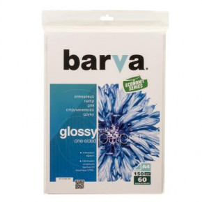  BARVA A4 Economy Series (IP-CE150-237) 3